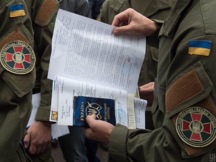 Електронний кабінет військовозобов’язаного в Україні планується запустити до 17 червня 2024 року