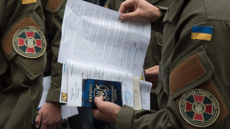 Електронний кабінет військовозобов’язаного в Україні планується запустити до 17 червня 2024 року