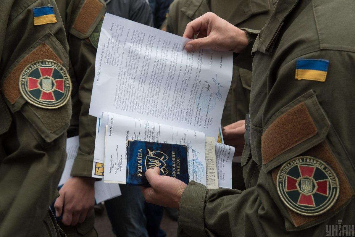 Електронний кабінет військовозобов’язаного в Україні планується запустити до 17 червня 2024 року