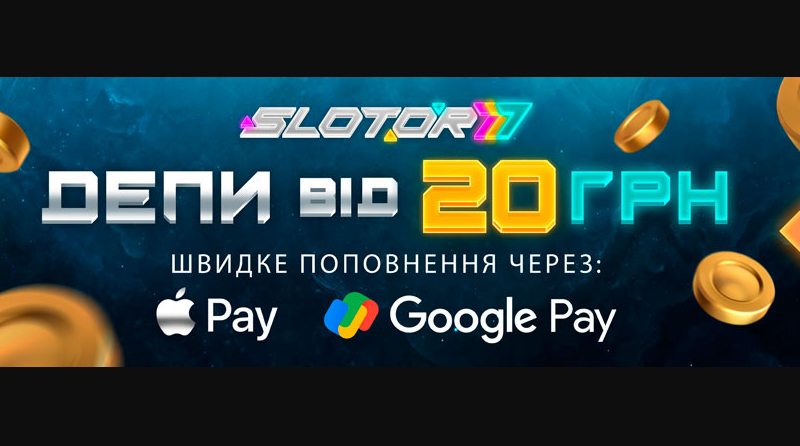 Онлайн казино Slotor777 в Украине
