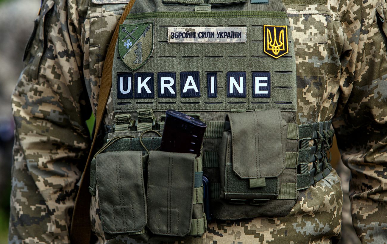 Призыв в Украине: новые правила мобилизации и обязанности
