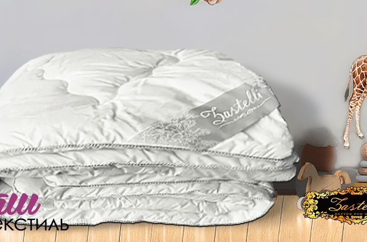 Все про одеяла с наполнителем капок в интернет-магазине «Ваш Текстиль»