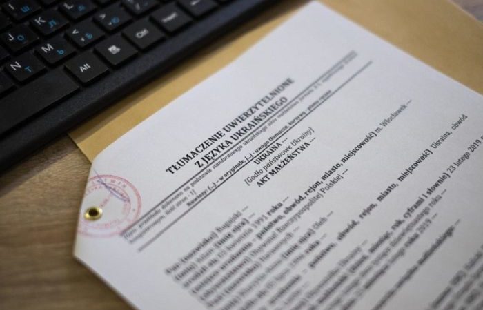 Процедура отримання присяжного перекладу з української на німецьку