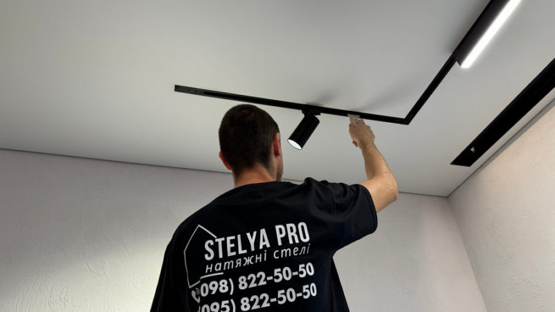 Натяжні стелі в Києві та передмісті від Stelya Pro: сучасне рішення для будь-якого інтер’єру