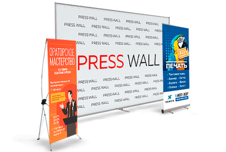 Почему срочная печать баннеров востребована