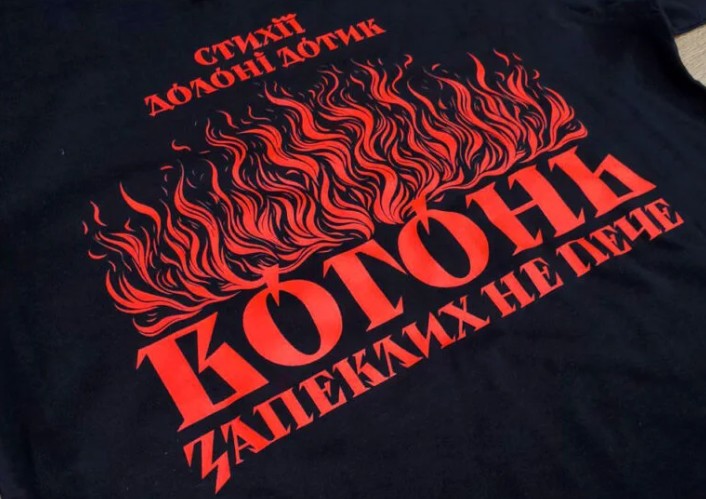 Печать на футболках в Пакотек: качественные решения для бизнеса и промоакций