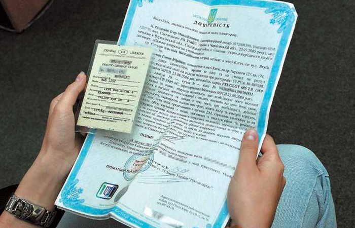 Доверенность на автомобиль у нотариуса: зачем она нужна и как оформить?