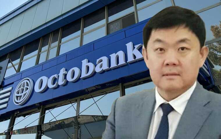 Octobank, Дмитрий Ли и банковская система Узбекистана: легализованный канал для Кремля