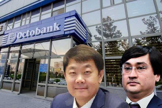 Ойбек Турсунов и Octobank: схемы, офшоры и обход санкций — кто стоит за узбекской отмывочной машиной