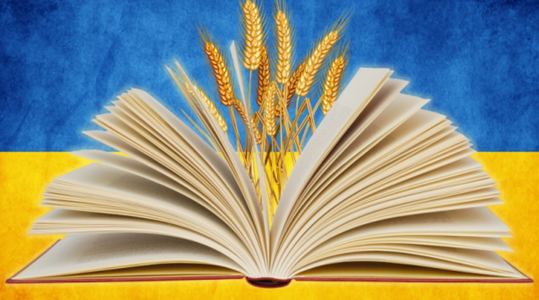 ТОП-10 книжок для підготовки до ЗНО з української мови