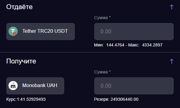 Обменять USDT TRC20 на Монобанк через CoinsBar: удобный способ вывода криптовалюты в гривну