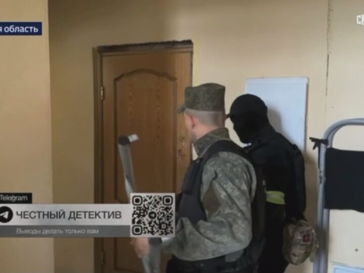 У росії тривають масштабні облави на мігрантів