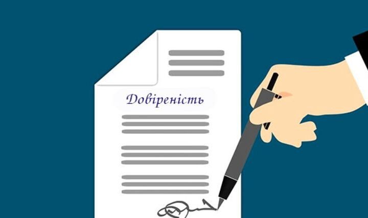 Переклад довіреності: коли потрібен і як зробити правильно
