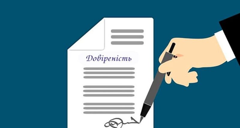 Переклад довіреності: коли потрібен і як зробити правильно