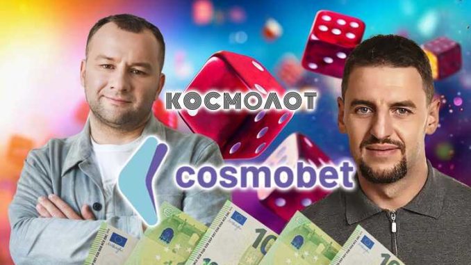 Михайло Зборовський та Cosmobet: цинічна та зухвала афера росіян в ігорному бізнесі України