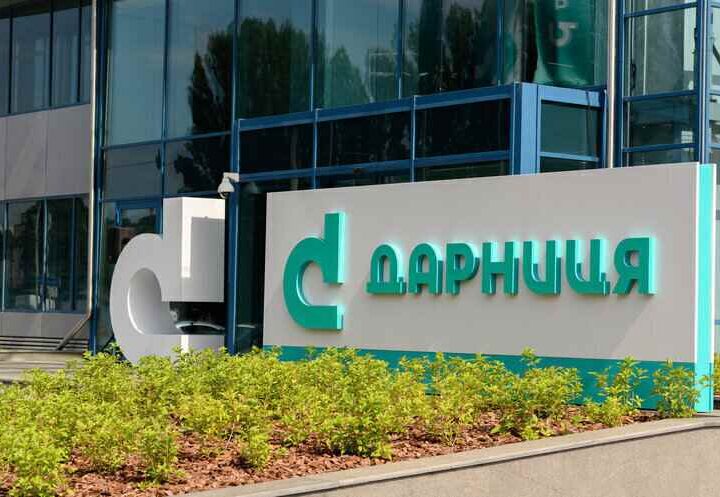 “Дарниця” намагається використати АМКУ для витіснення дешевших конкурентів – експерти