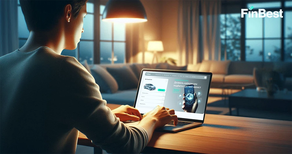 Додаткова цивільна відповідальність: чому варто оформити поліс ДЦВ разом із автоцивілкою