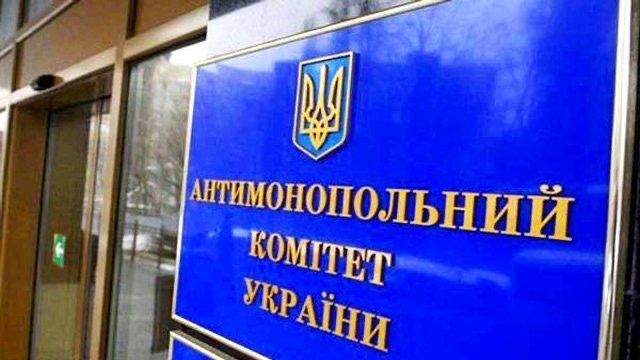 «Дарниця» проти ринку: як фармгігант використовує АМКУ для боротьби з іншими виробниками