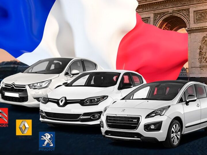 Авто из Франции — выгодный импорт без легенд и сюрпризов