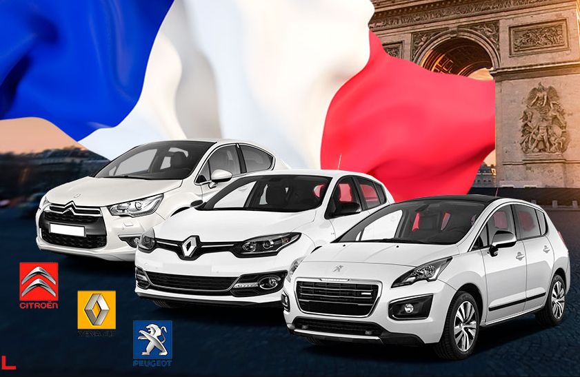 Авто из Франции — выгодный импорт без легенд и сюрпризов