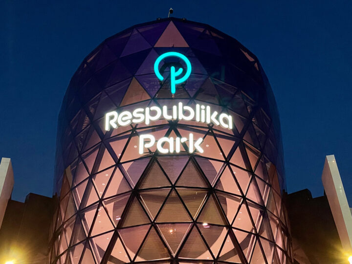 Respublika Park у 2025 році: експансивний ритейл-бум, європейський підхід Trafin та трансформація ТРЦ у повноцінне «місто в місті»