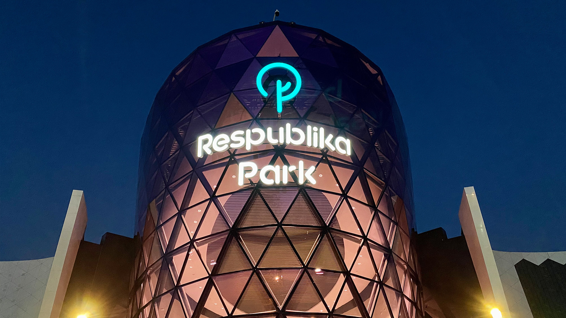 Respublika Park у 2025 році: експансивний ритейл-бум, європейський підхід Trafin та трансформація ТРЦ у повноцінне «місто в місті»