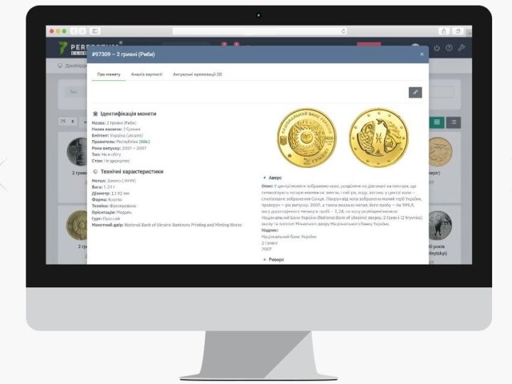 Различные форматы, заметки и фото: как объединить коллекцию в одну понятную систему