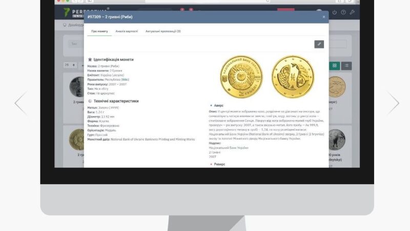 Различные форматы, заметки и фото: как объединить коллекцию в одну понятную систему