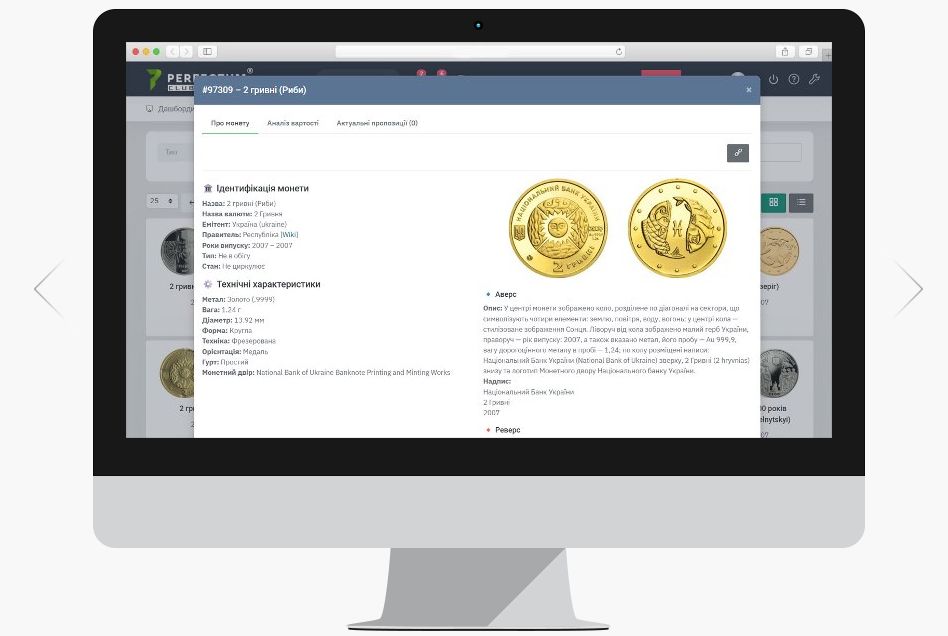 Различные форматы, заметки и фото: как объединить коллекцию в одну понятную систему