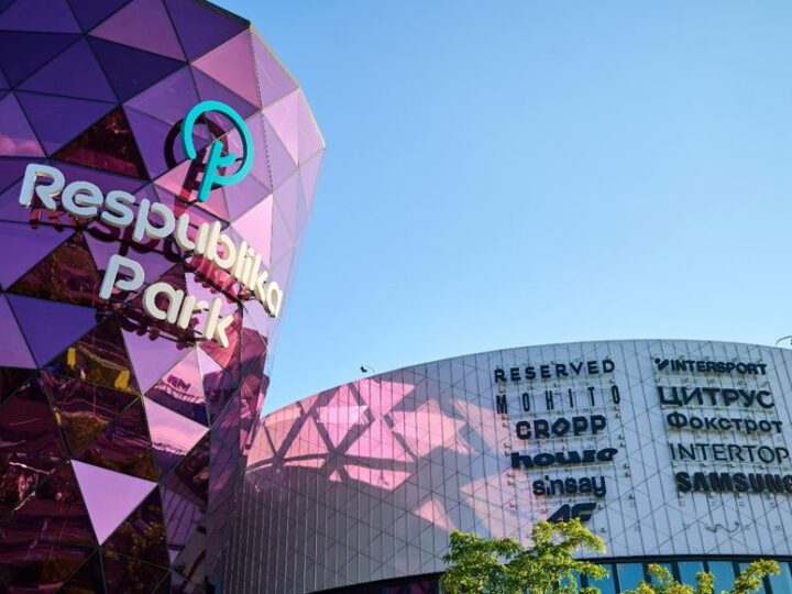 Республіка власник – підсумки півріччя, податки та розвиток ТРЦ Respublika Park